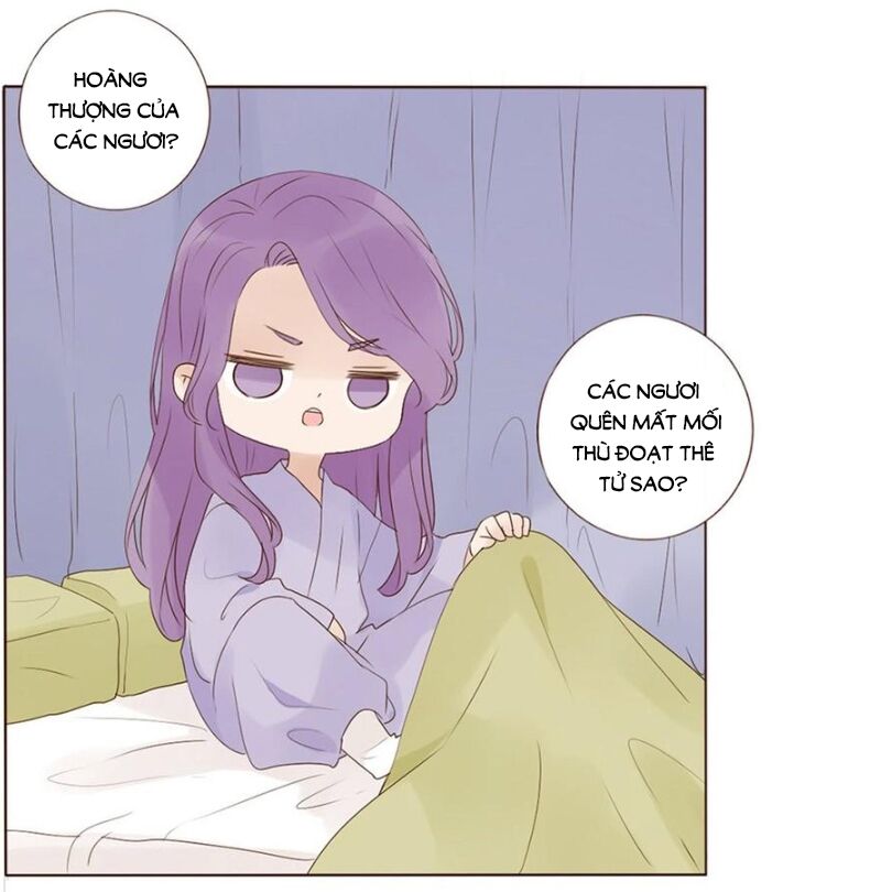 Đế Vương Trắc: Chapter 197