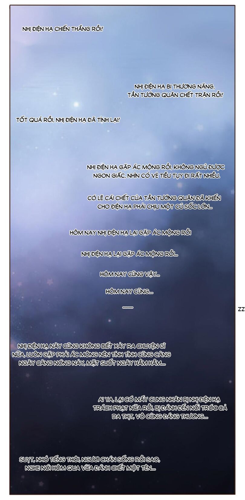 Đế Vương Trắc: Chapter 199.5
