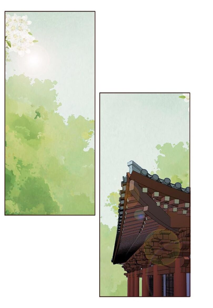Đế Vương Trắc: Chapter 199