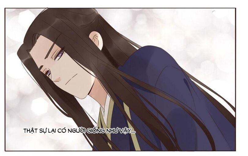 Đế Vương Trắc: Chapter 207
