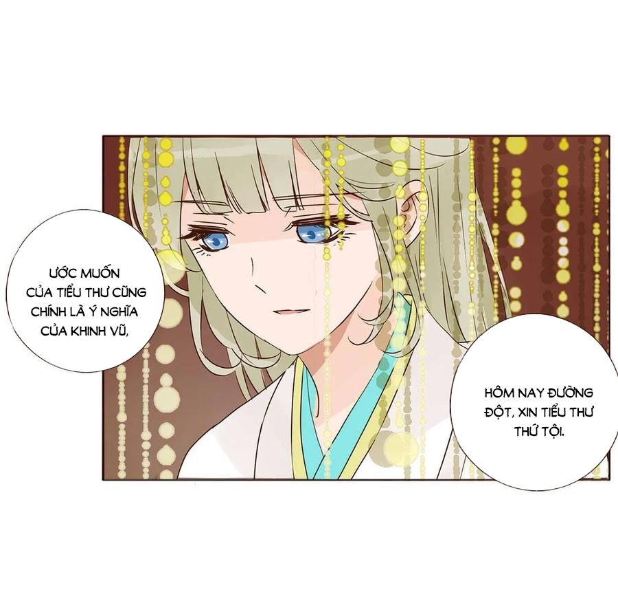 Đế Vương Trắc: Chapter 208