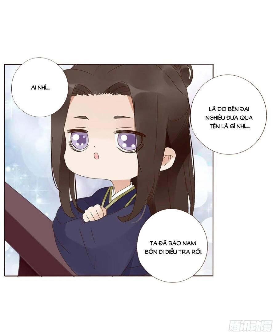 Đế Vương Trắc: Chapter 208