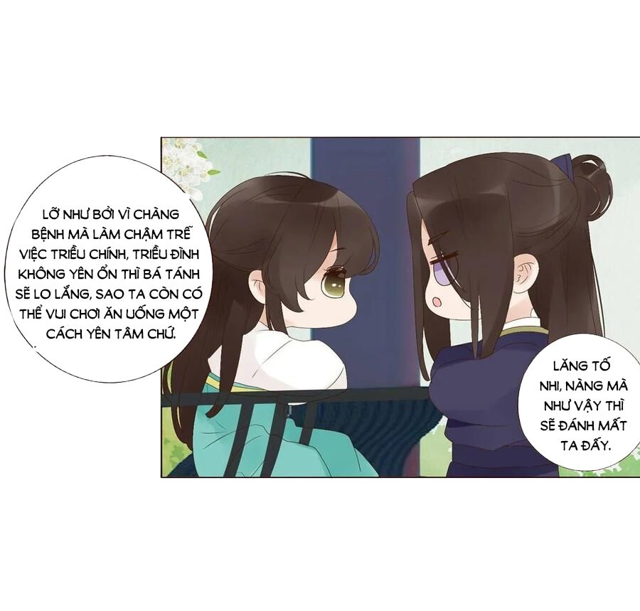 Đế Vương Trắc: Chapter 208