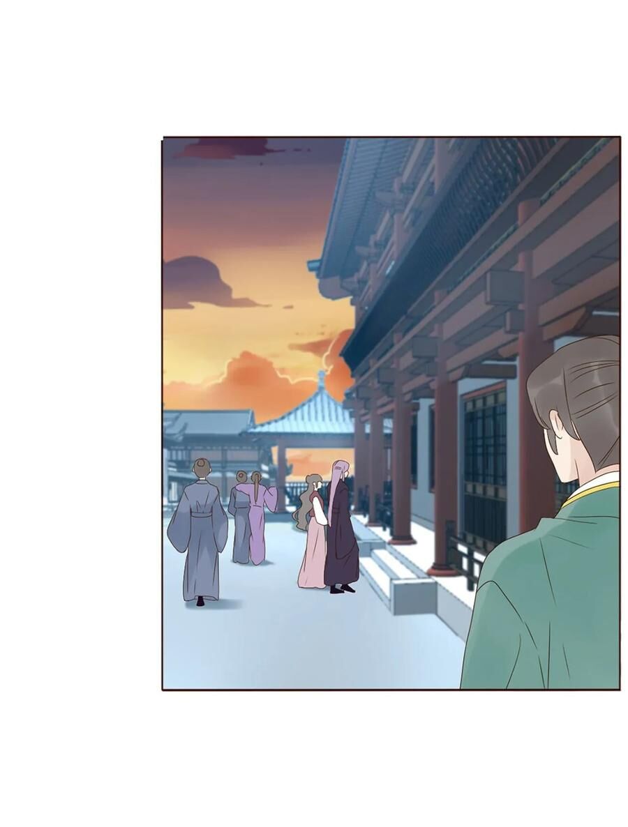 Đế Vương Trắc: Chapter 214