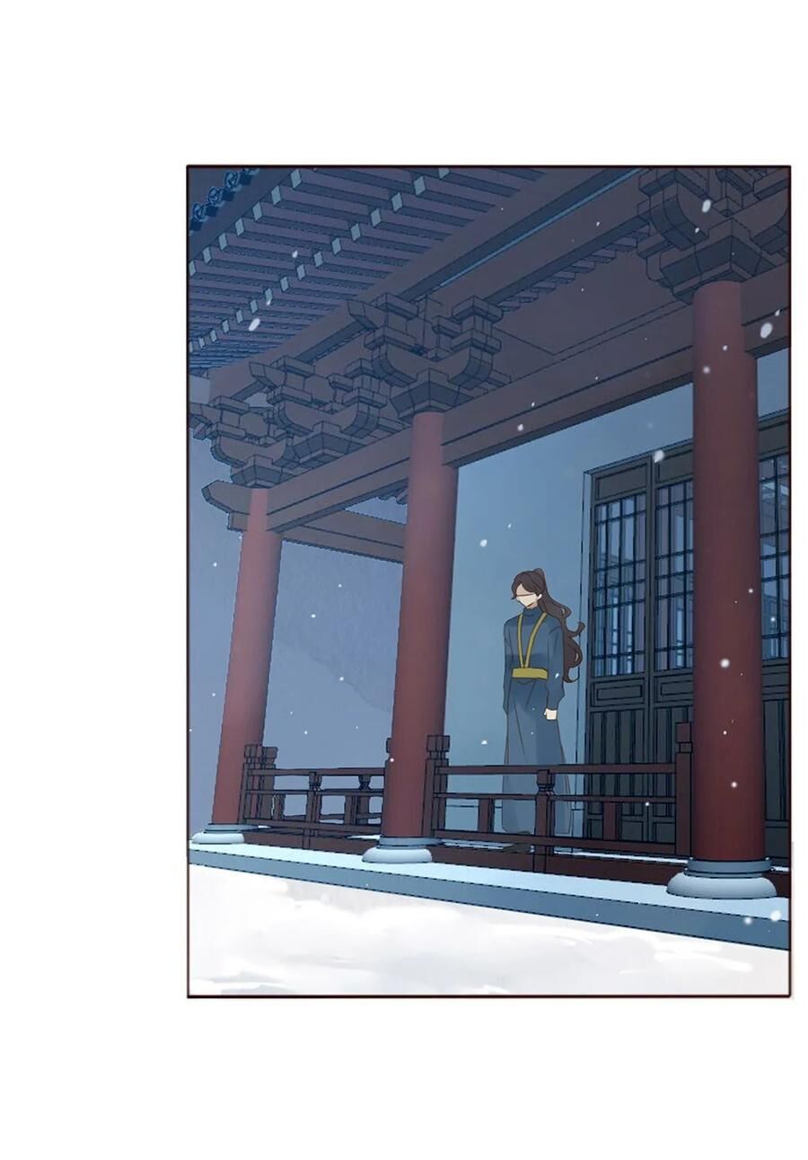 Đế Vương Trắc: Chapter 214