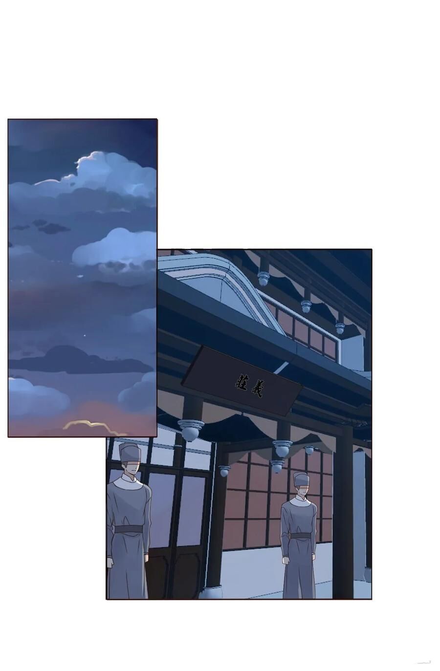 Đế Vương Trắc: Chapter 215
