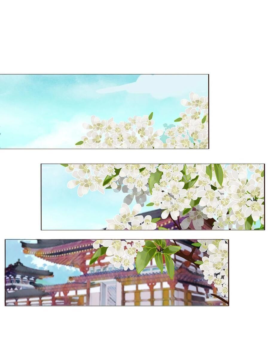 Đế Vương Trắc: Chapter 215