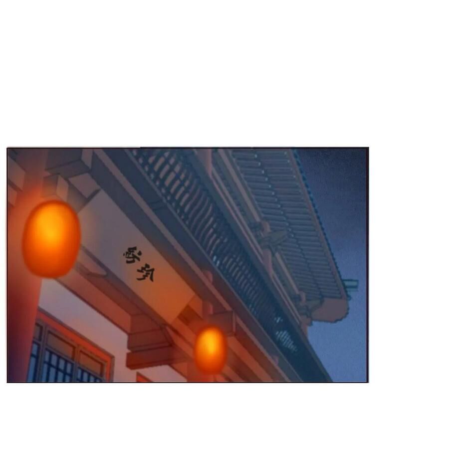 Đế Vương Trắc: Chapter 215