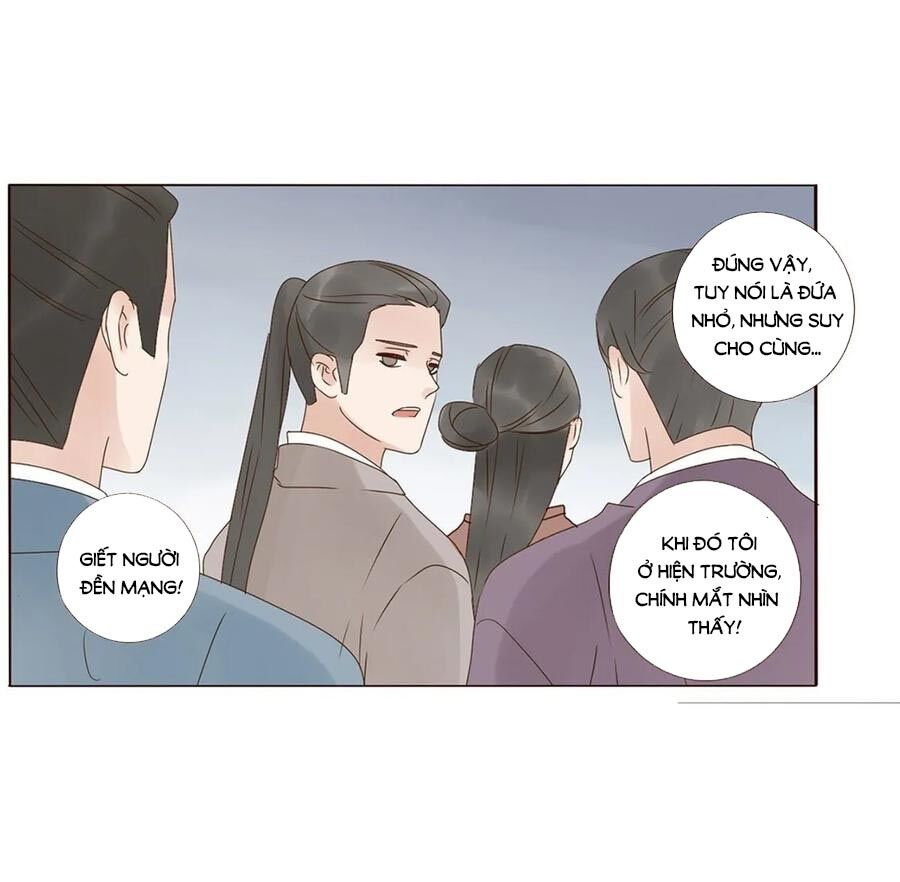 Đế Vương Trắc: Chapter 220