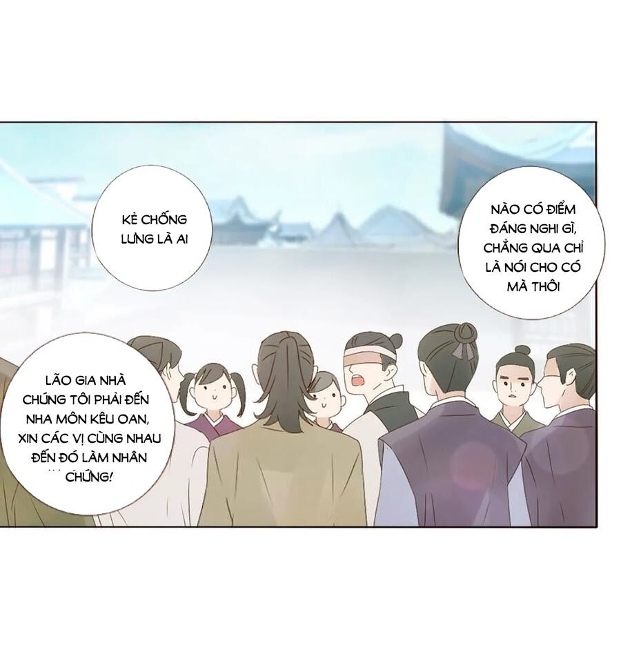 Đế Vương Trắc: Chapter 220