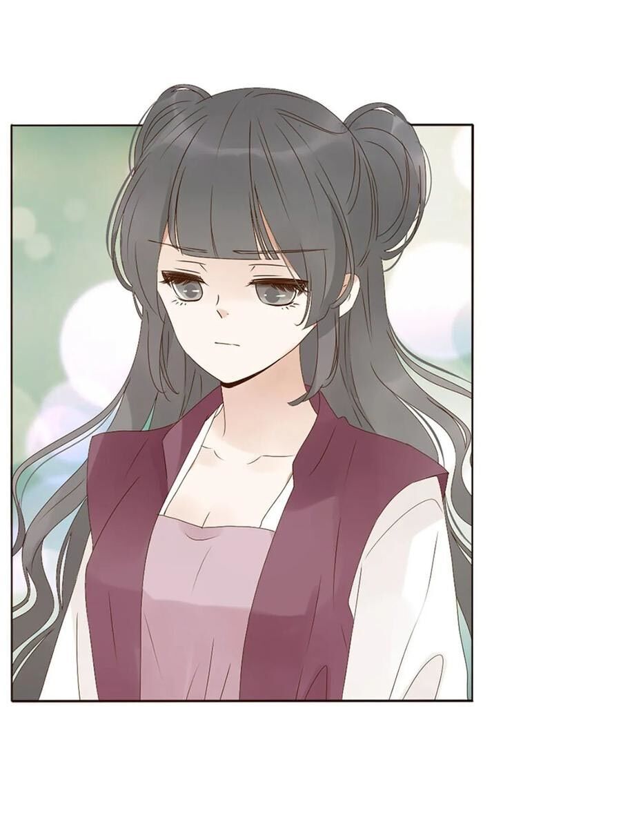 Đế Vương Trắc: Chapter 220