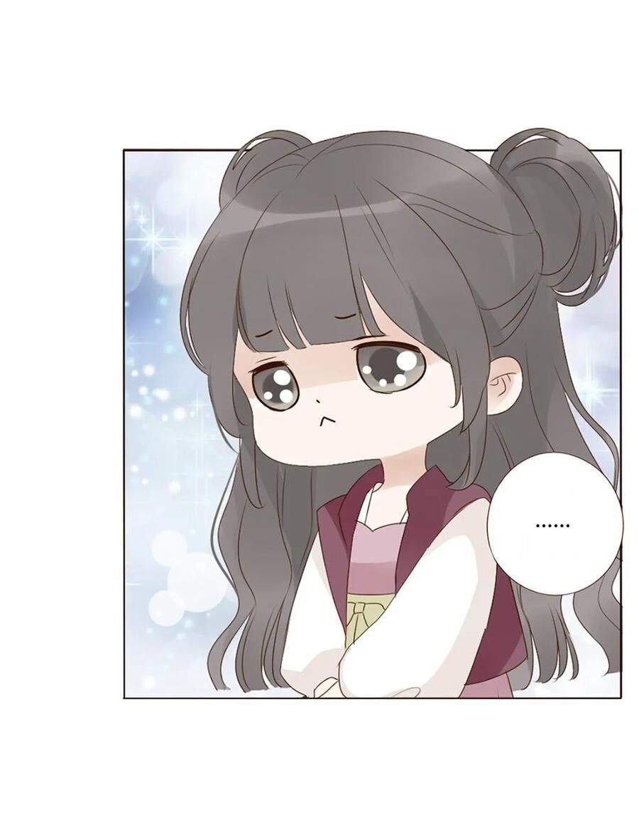 Đế Vương Trắc: Chapter 220