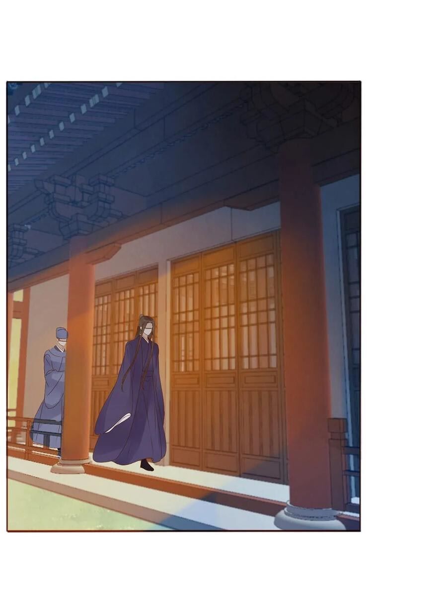 Đế Vương Trắc: Chapter 220