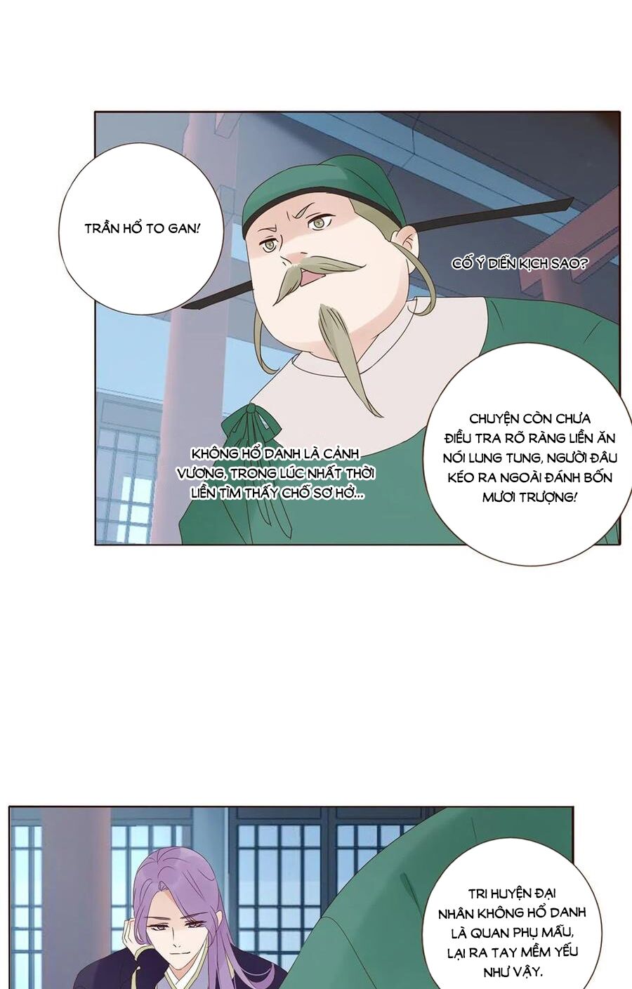 Đế Vương Trắc: Chapter 226