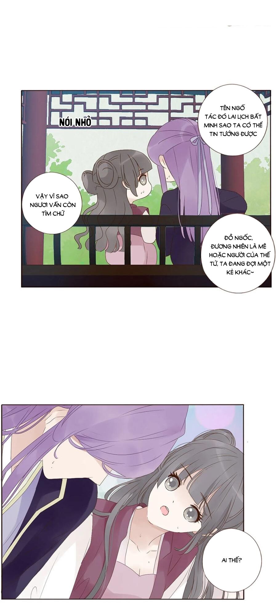 Đế Vương Trắc: Chapter 226