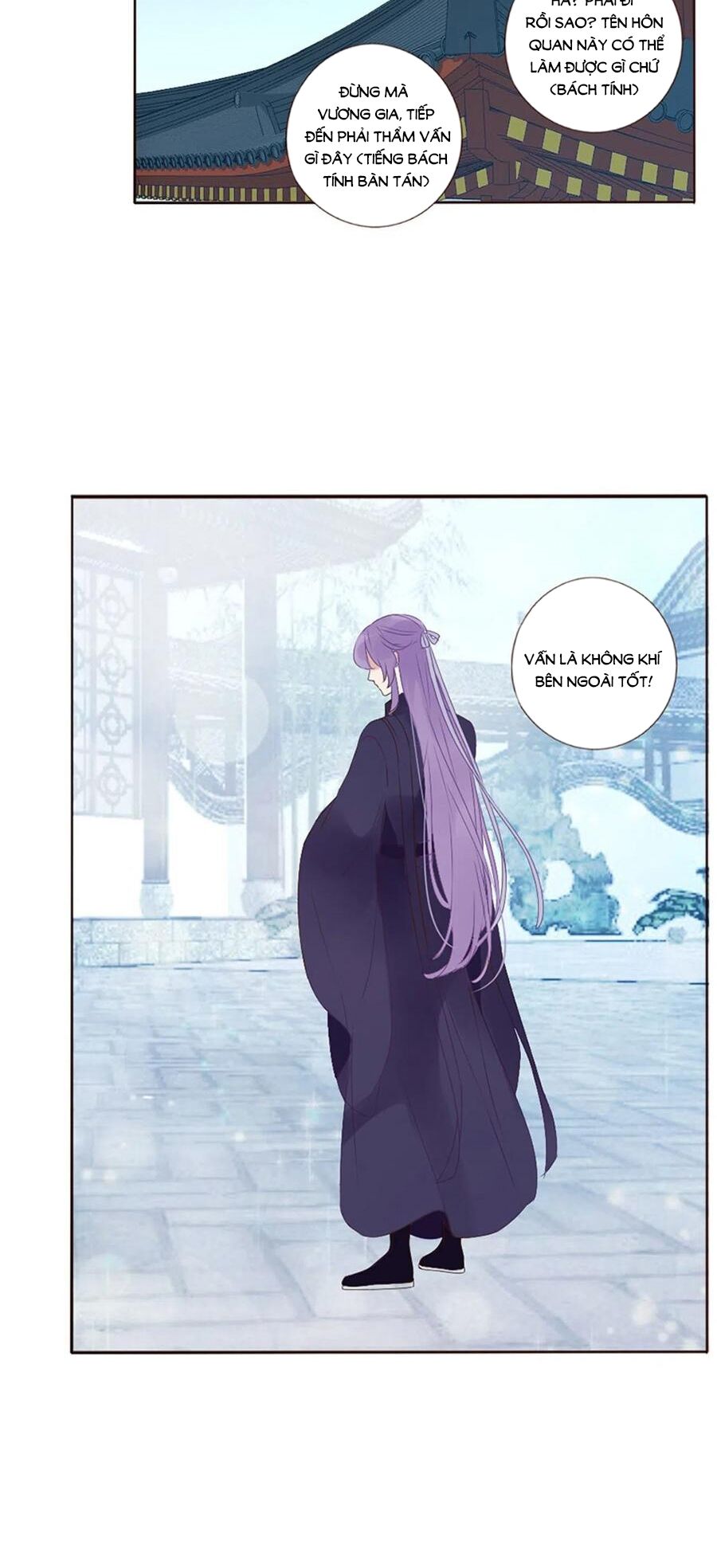 Đế Vương Trắc: Chapter 226