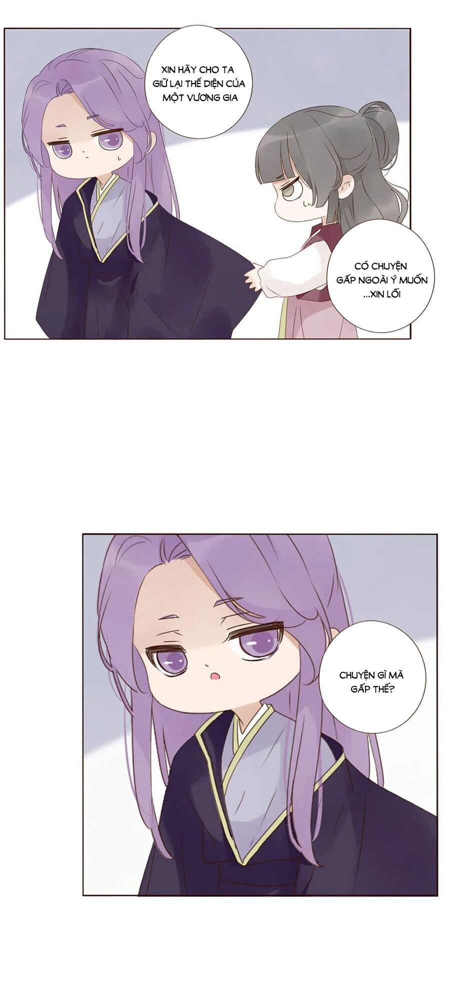 Đế Vương Trắc: Chapter 226