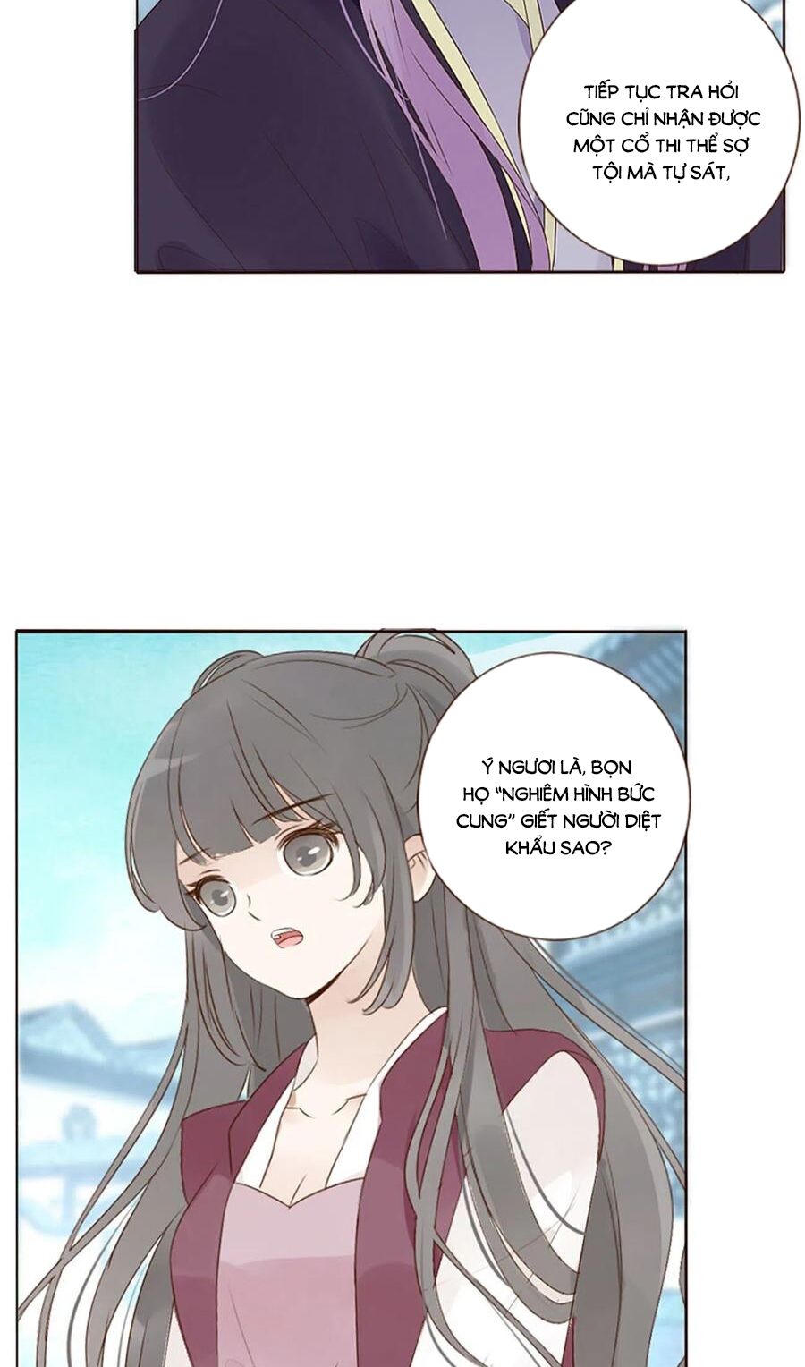 Đế Vương Trắc: Chapter 226