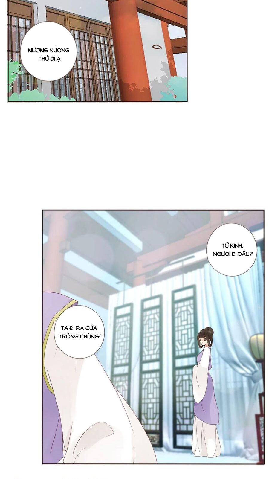 Đế Vương Trắc: Chapter 228