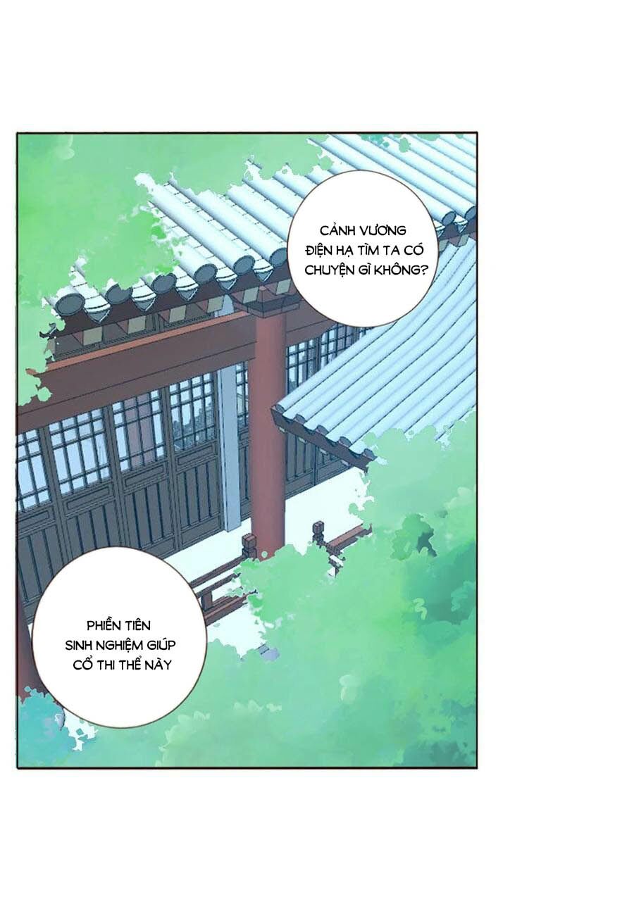 Đế Vương Trắc: Chapter 231