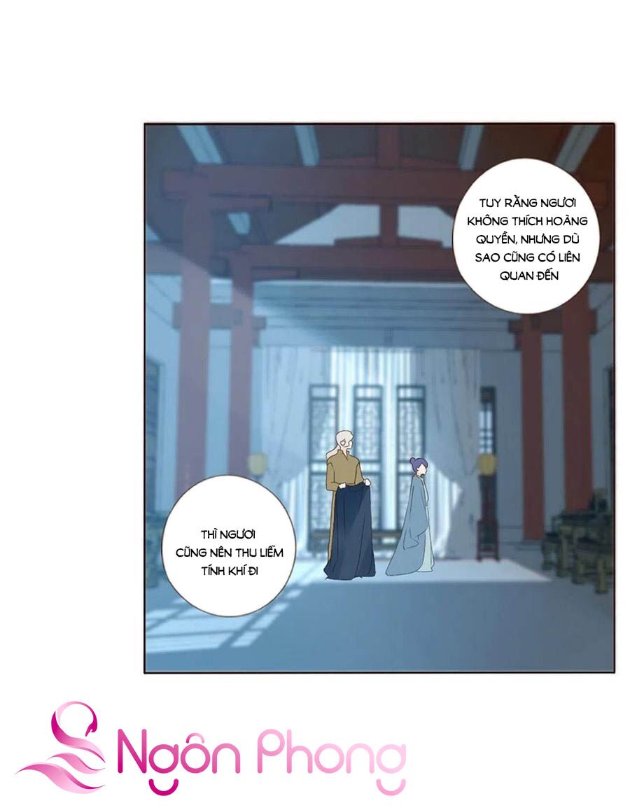 Đế Vương Trắc: Chapter 231