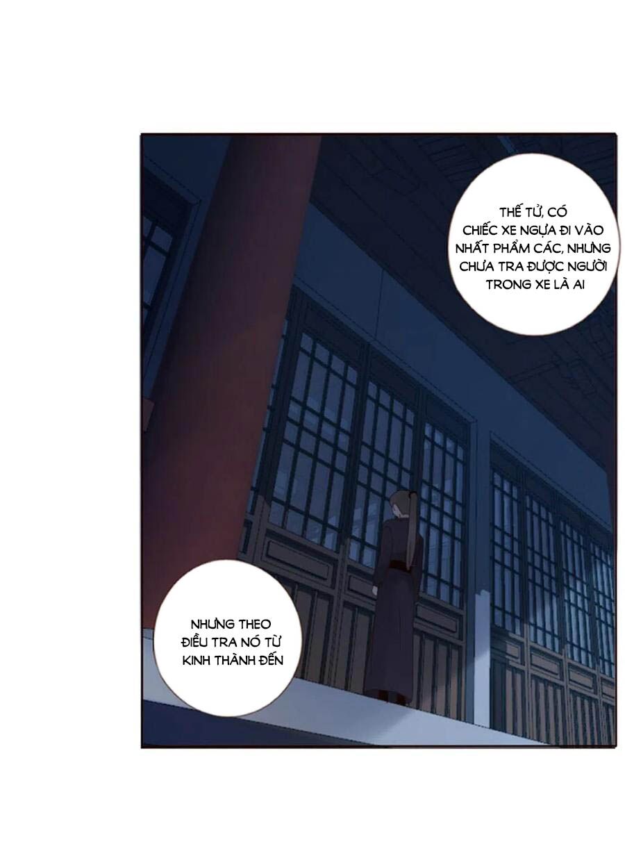 Đế Vương Trắc: Chapter 231