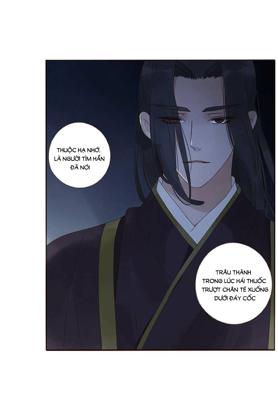 Đế Vương Trắc: Chapter 231