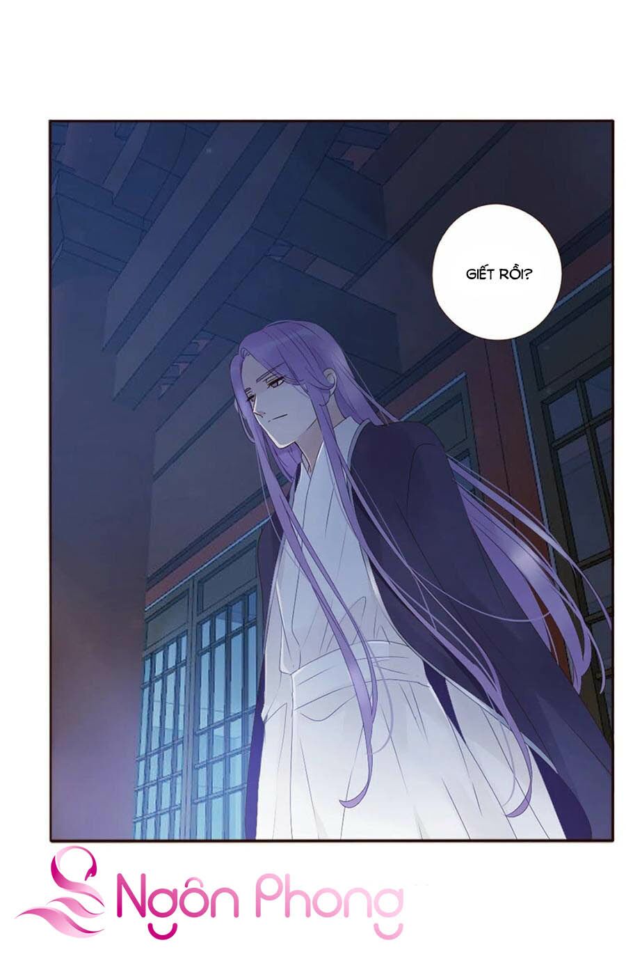 Đế Vương Trắc: Chapter 231