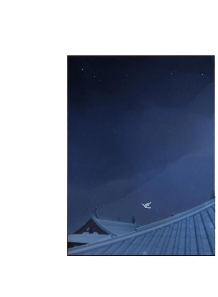 Đế Vương Trắc: Chapter 232