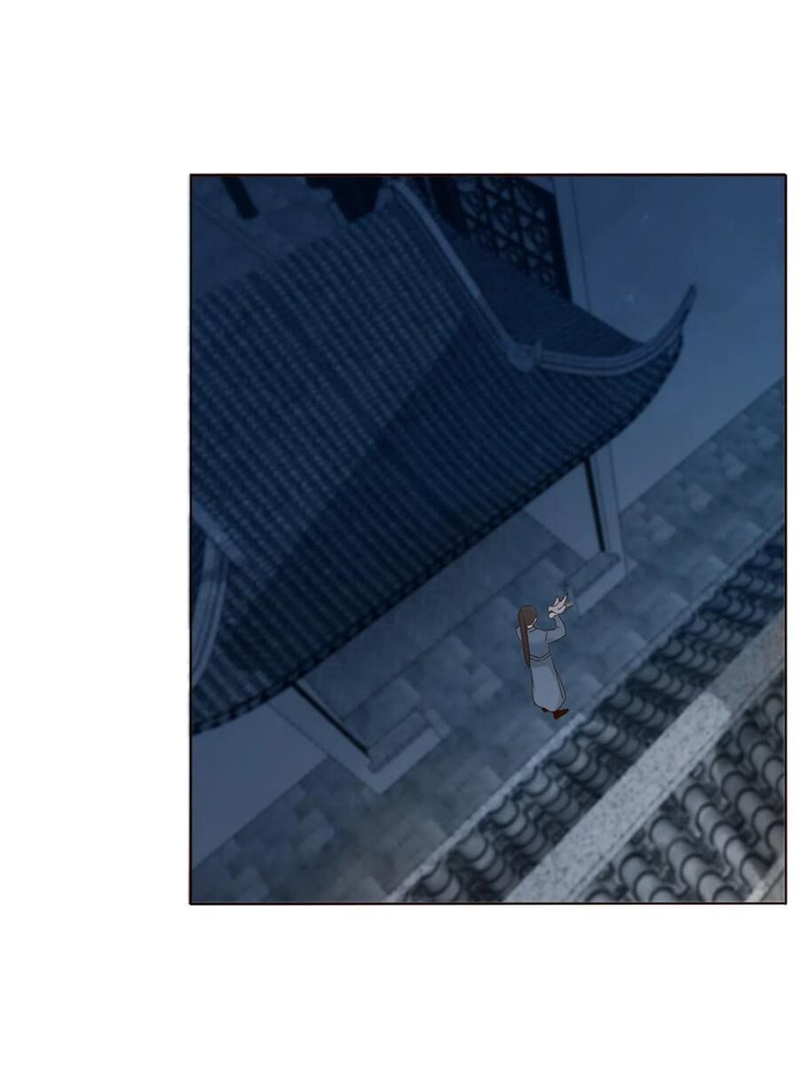 Đế Vương Trắc: Chapter 232