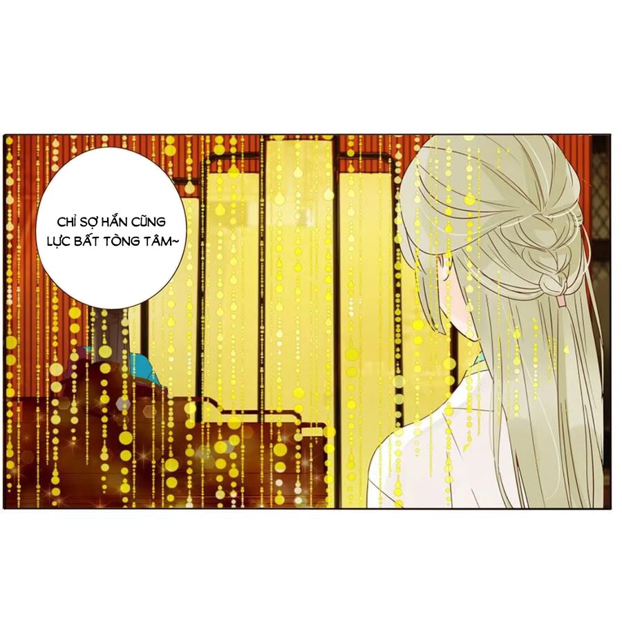 Đế Vương Trắc: Chapter 232