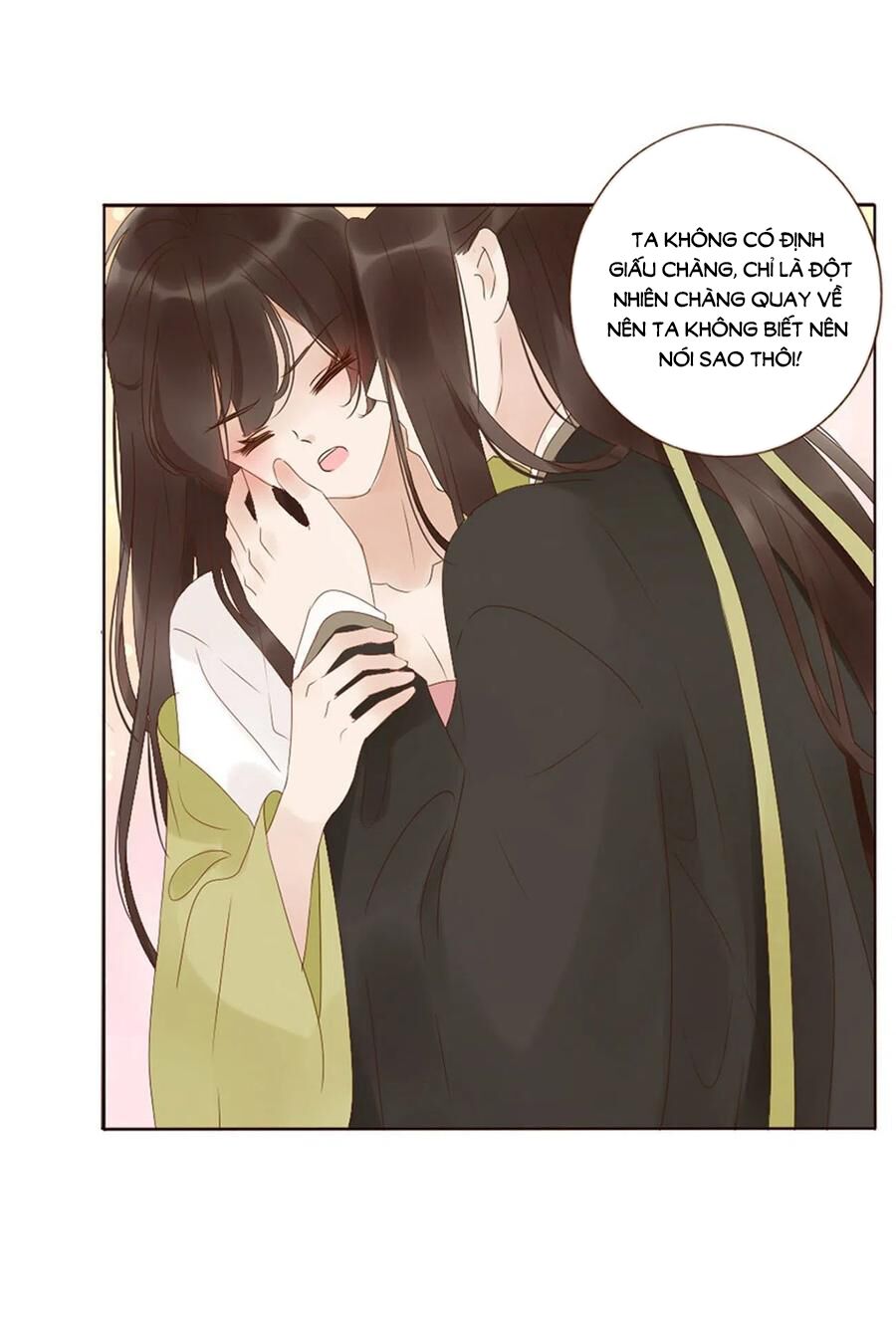 Đế Vương Trắc: Chapter 233
