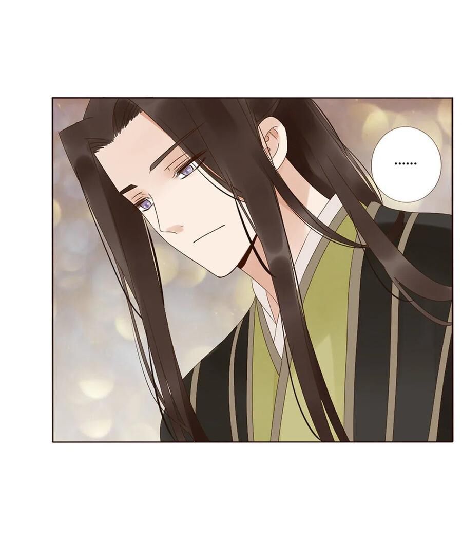 Đế Vương Trắc: Chapter 233