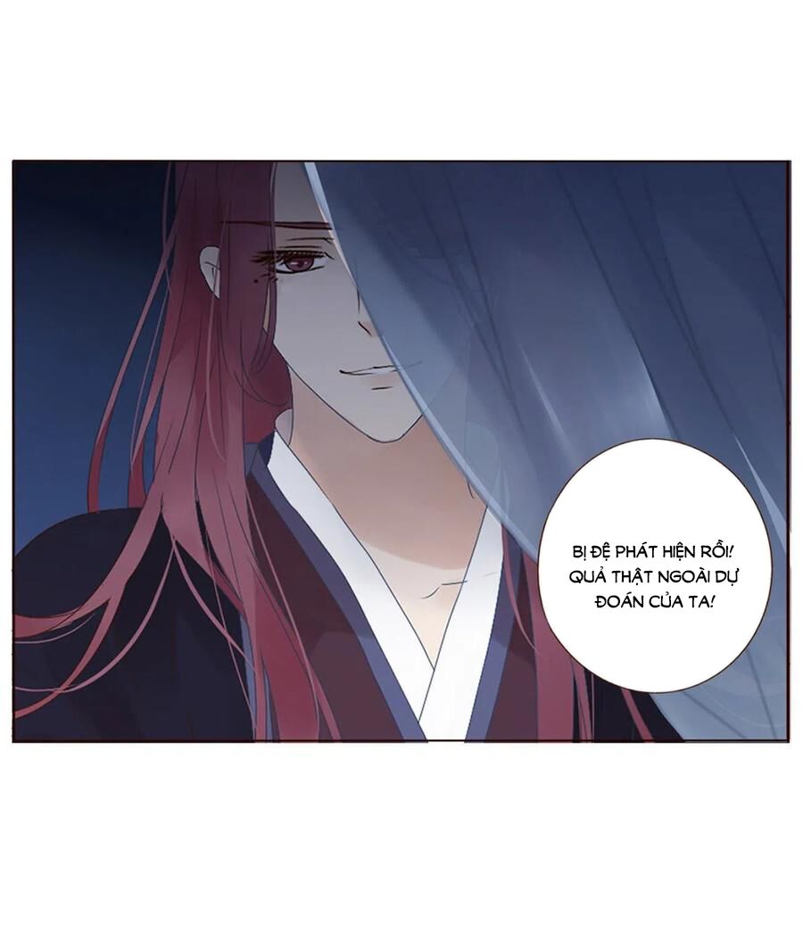 Đế Vương Trắc: Chapter 235