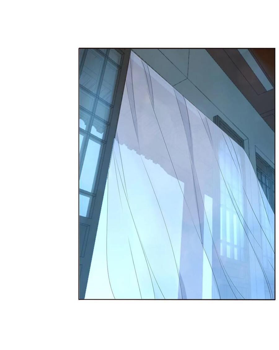 Đế Vương Trắc: Chapter 237