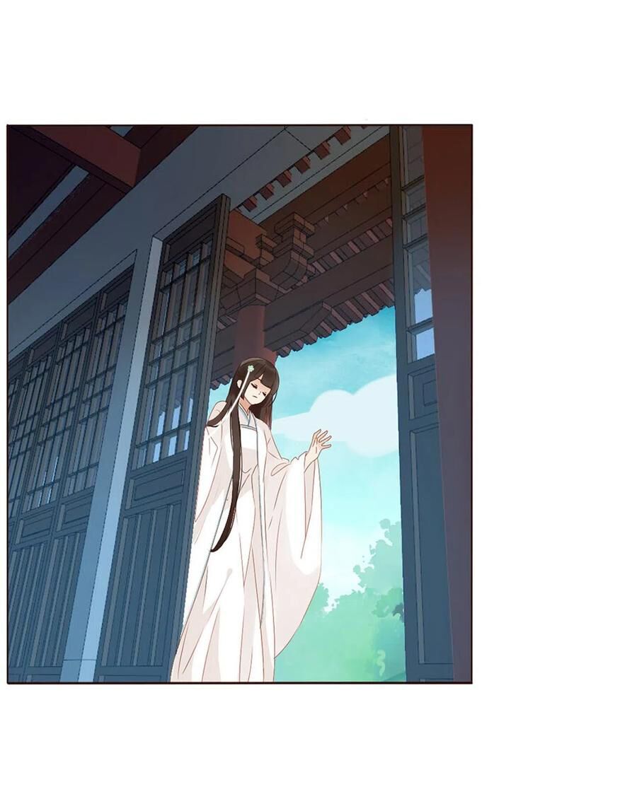 Đế Vương Trắc: Chapter 237