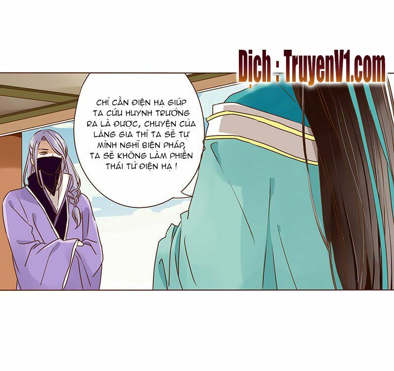 Đế Vương Trắc: Chapter 24