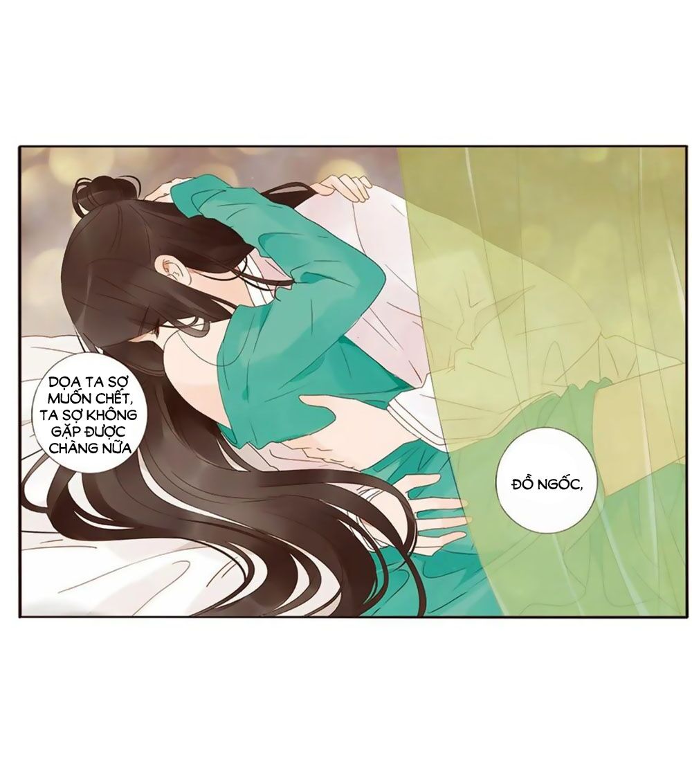 Đế Vương Trắc: Chapter 241