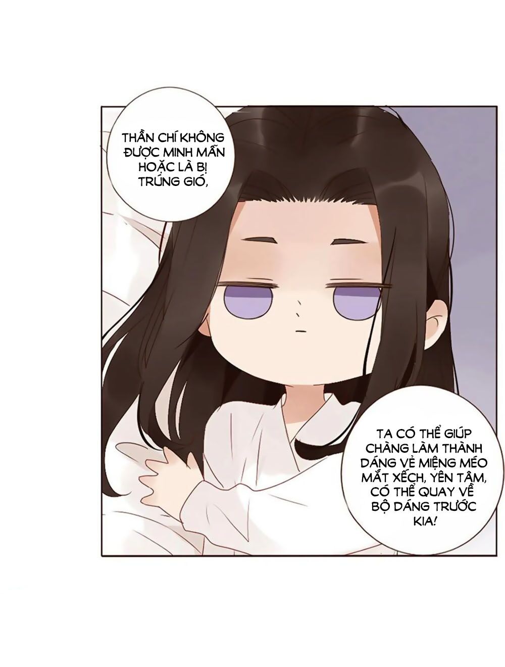 Đế Vương Trắc: Chapter 241
