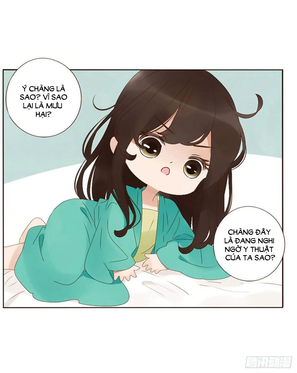 Đế Vương Trắc: Chapter 241