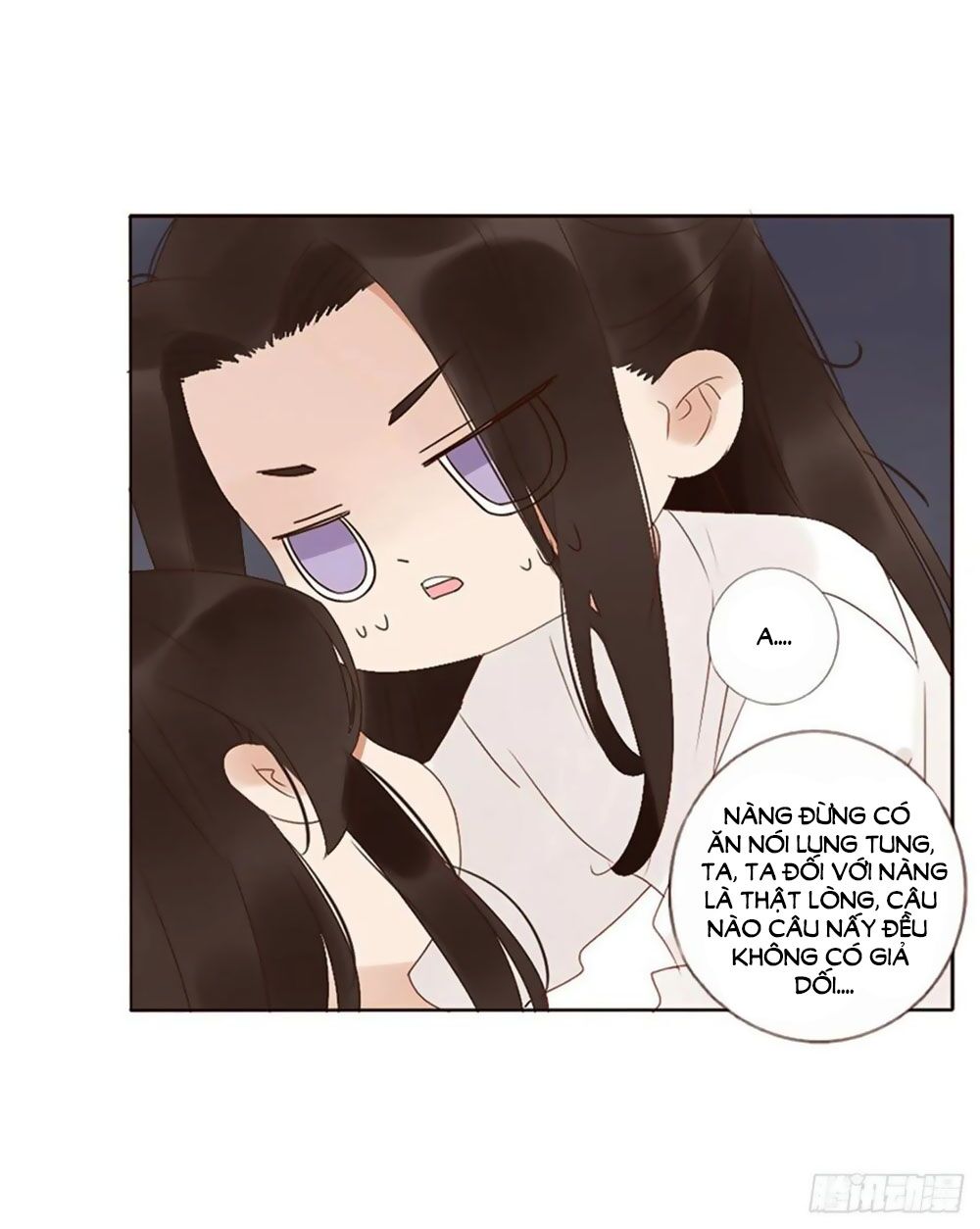 Đế Vương Trắc: Chapter 241