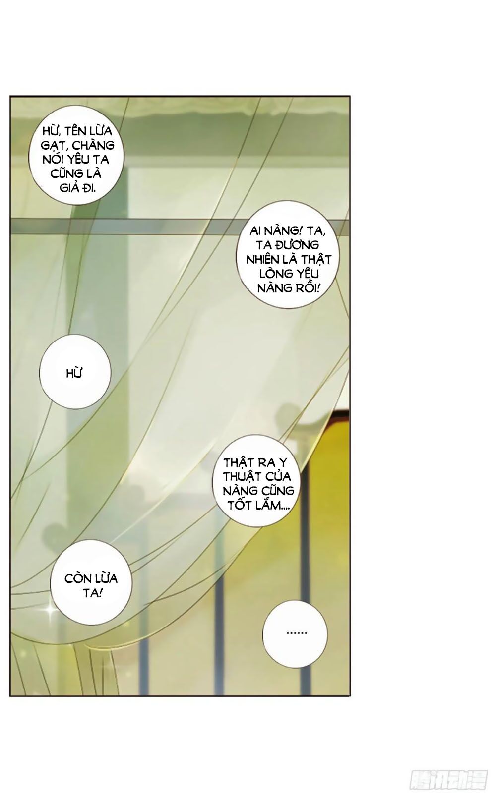 Đế Vương Trắc: Chapter 241