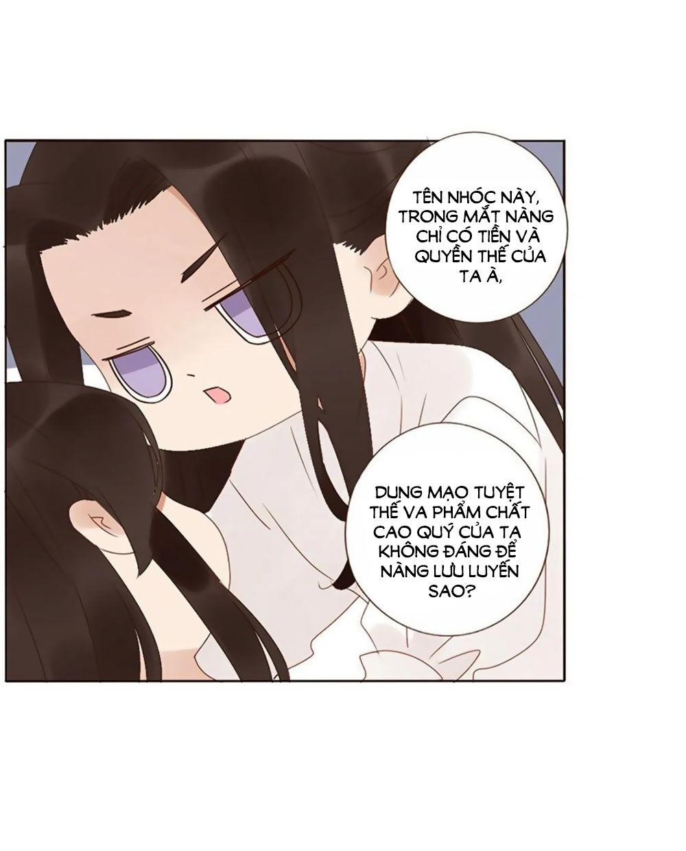 Đế Vương Trắc: Chapter 241