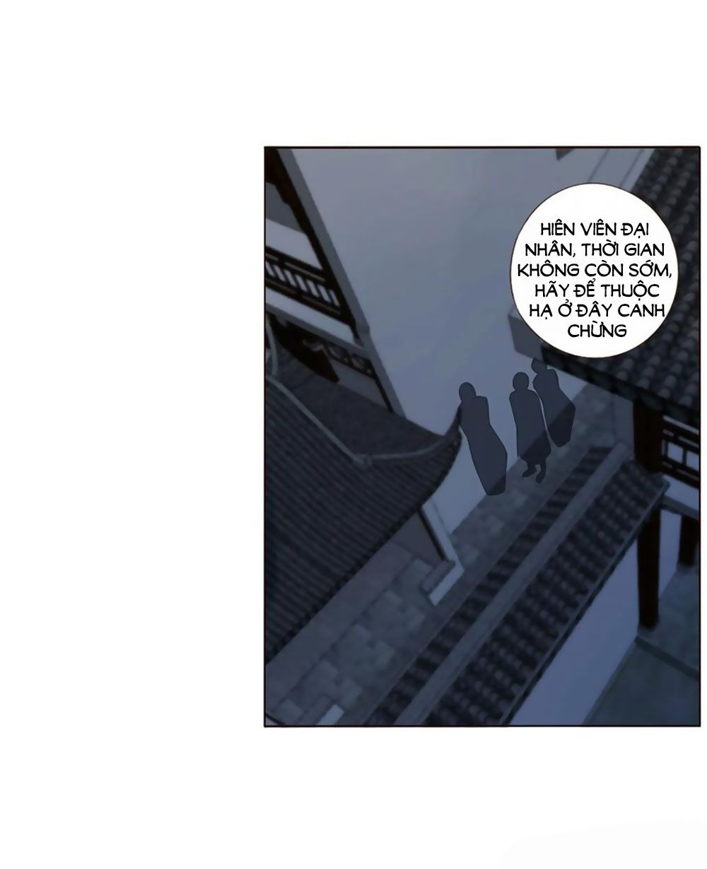 Đế Vương Trắc: Chapter 242