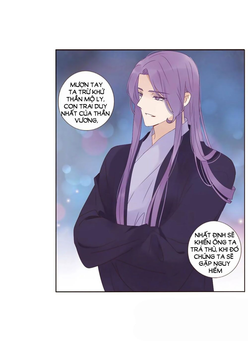 Đế Vương Trắc: Chapter 242