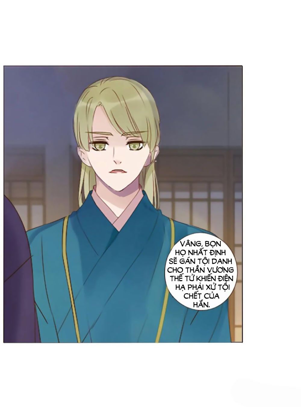 Đế Vương Trắc: Chapter 242