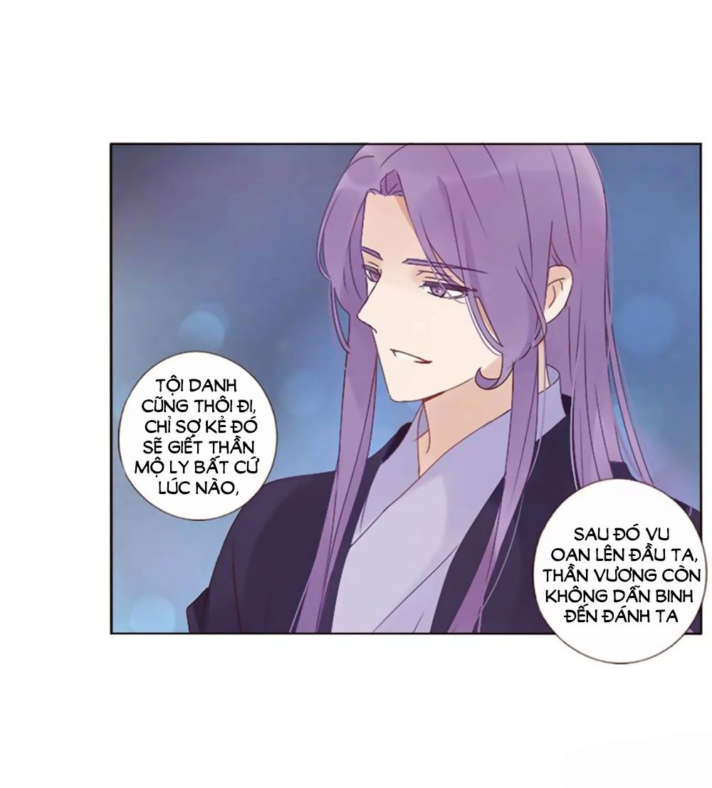 Đế Vương Trắc: Chapter 242