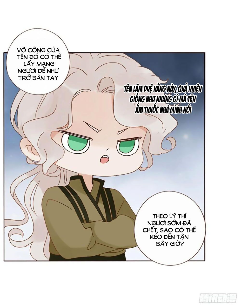 Đế Vương Trắc: Chapter 243