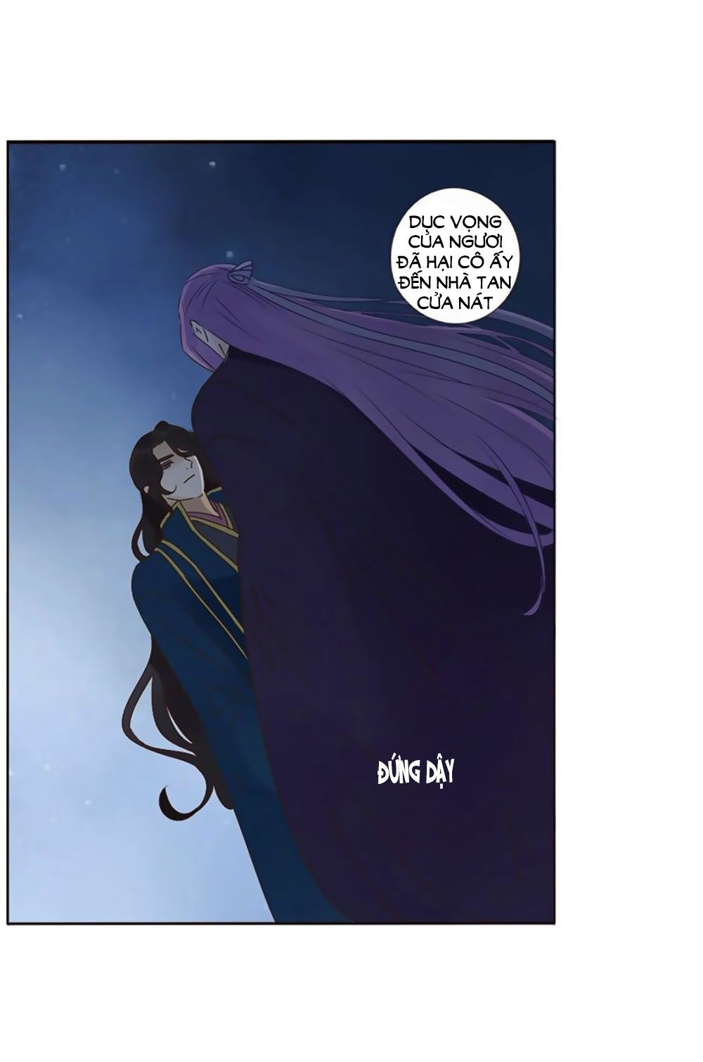 Đế Vương Trắc: Chapter 245