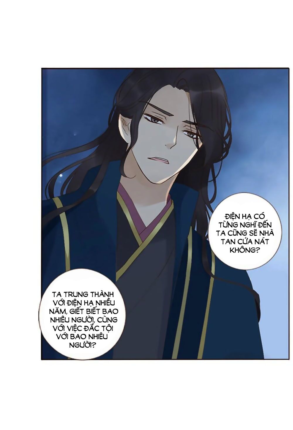 Đế Vương Trắc: Chapter 245